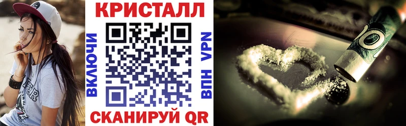 Amphetamine Розовый  Новосибирск 