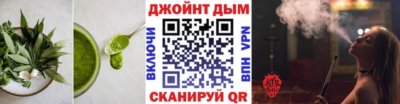 Cannafood конопля  blacksprut как войти  Новосибирск  продажа наркотиков 