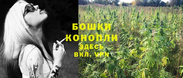 дурь Абдулино