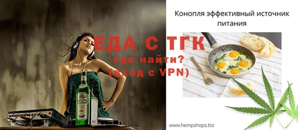 дурь Абдулино