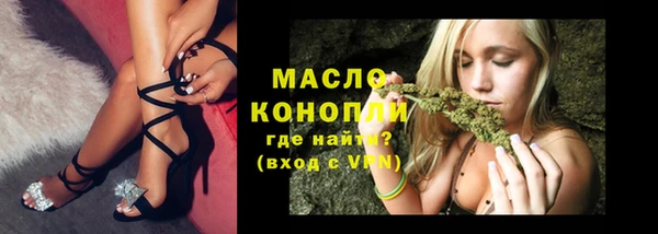 MDMA Premium VHQ Абаза
