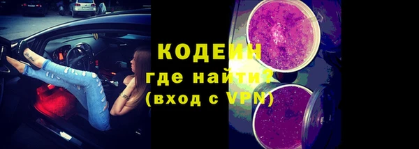прущая мука Нязепетровск