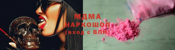 герыч Алзамай