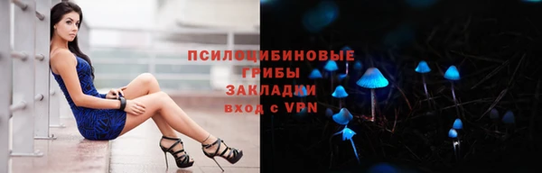 МДМА Абинск