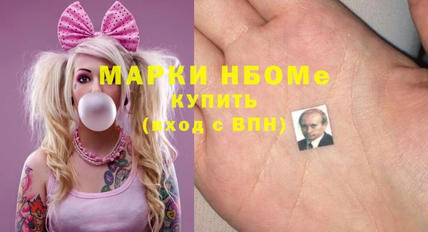 герыч Алзамай