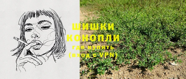 МДМА Абинск