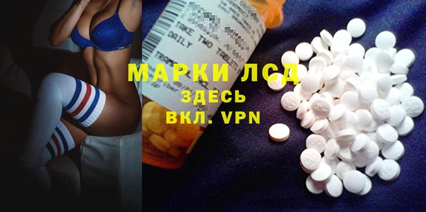 дурь Абдулино