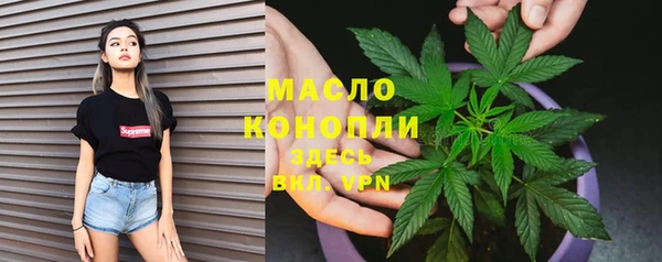 MDMA Premium VHQ Абаза