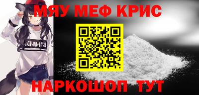гашиш Гусь-Хрустальный