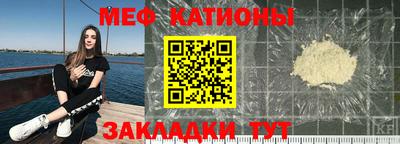 стаф Гусев