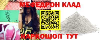 стаф Гусев