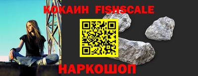 прущие крисы Гусиноозёрск
