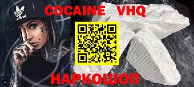 прущие крисы Гусиноозёрск