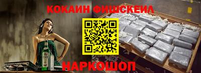 прущие крисы Гусиноозёрск