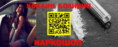 прущие крисы Гусиноозёрск