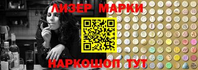 прущие крисы Гусиноозёрск