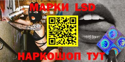 гашиш Гусь-Хрустальный