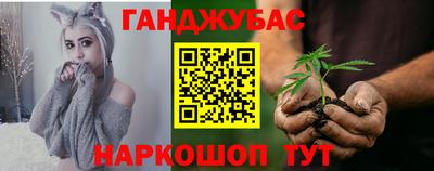 стаф Гусев