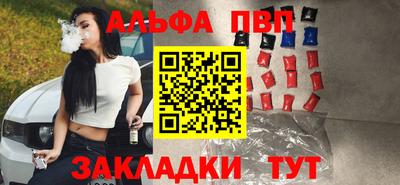 прущие крисы Гусиноозёрск