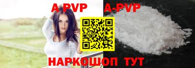 гашиш Гусь-Хрустальный