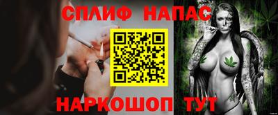 стаф Гусев