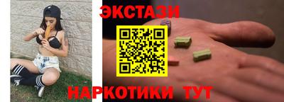 стаф Гусев