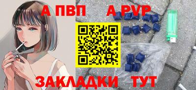 стаф Гусев