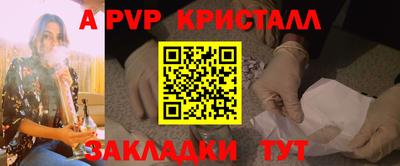 стаф Гусев