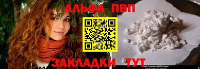 гашиш Гусь-Хрустальный