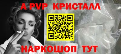 стаф Гусев