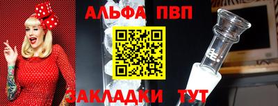 стаф Гусев