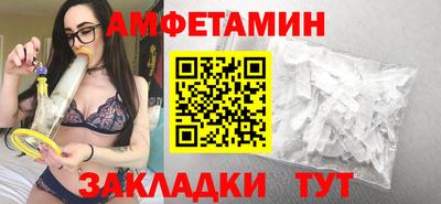 гашиш Гусь-Хрустальный