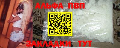 прущие крисы Гусиноозёрск
