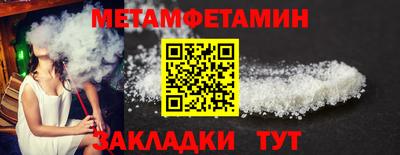 стаф Гусев