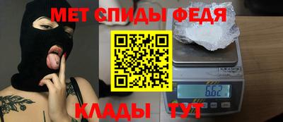 стаф Гусев