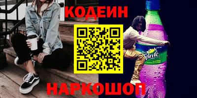 гашиш Гусь-Хрустальный