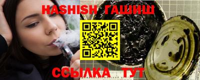 MDMA Тулун