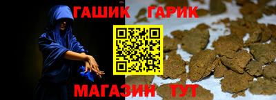 стаф Гусев