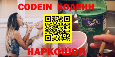 гашиш Гусь-Хрустальный