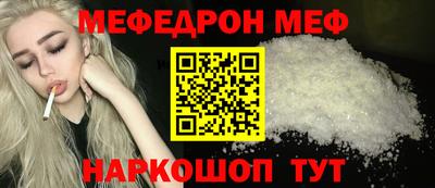 стаф Гусев